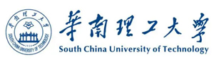 华南理工大学